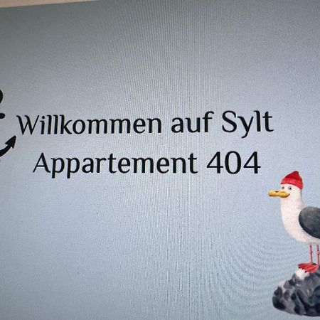 Apartment-404-Seemoewe Βέστερλαντ Εξωτερικό φωτογραφία