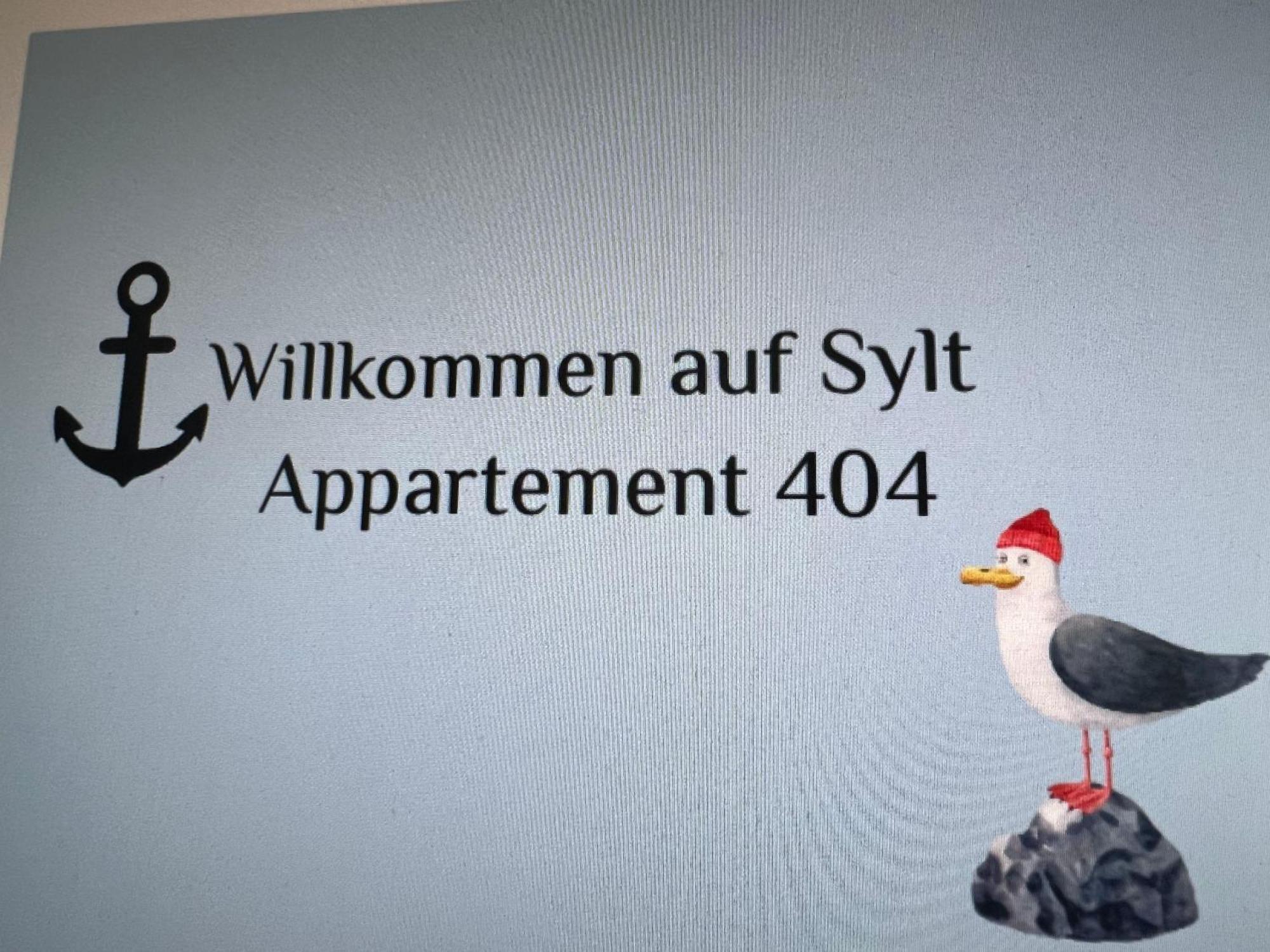 Apartment-404-Seemoewe Βέστερλαντ Εξωτερικό φωτογραφία